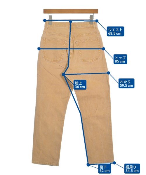 MARiTAS DENIM ยีนส์