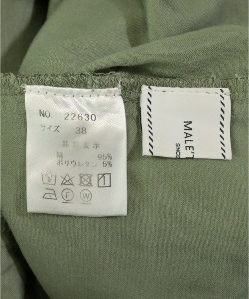 male't me't กางเกง อื่น