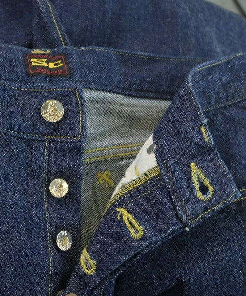 subculture ยีนส์