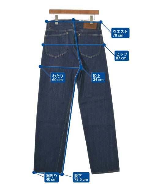 subculture ยีนส์