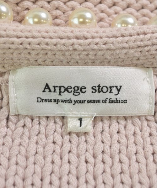 Arpege story เสื้อคาร์ดิแกน