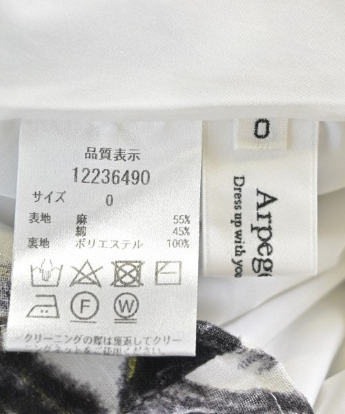 Arpege story กระโปรงยาว/แม็กซี่ยาว