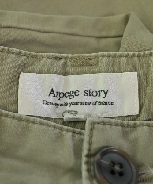 Arpege story ชิโน่