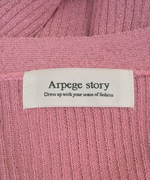 Arpege story แฝด