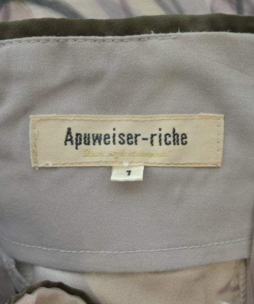 Apuweiser-riche กระโปรงยาว/แม็กซี่ยาว
