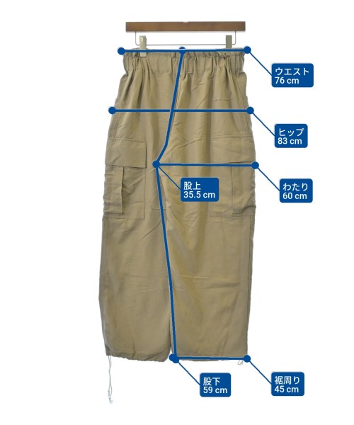 CITEN กางเกงมีกระเป๋าข้างกางเกง2-4 กระเป๋า