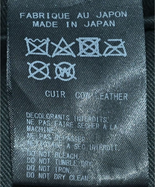 discord Yohji Yamamoto กระเป๋าถือขนาดใหญ่