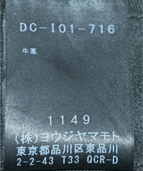 discord Yohji Yamamoto กระเป๋าถือขนาดใหญ่