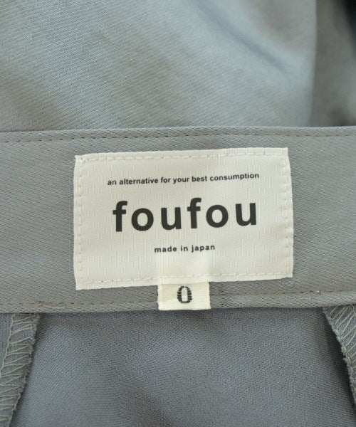 foufou กระโปรงยาว/แม็กซี่ยาว