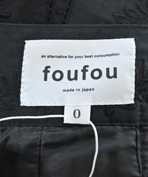 foufou กระโปรงยาว/แม็กซี่ยาว