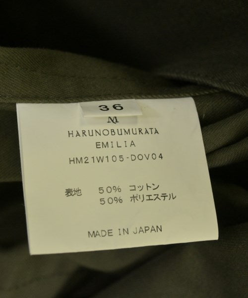 HARUNOBUMURATA เสื้อโค้ท อื่น
