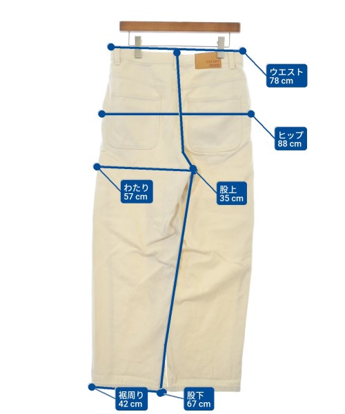 Journal Standard TRISECT2 ยีนส์