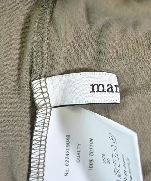 marmors แขนกุด