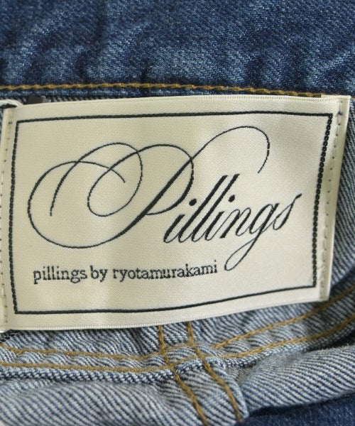 pillings กระโปรงยาว/แม็กซี่ยาว