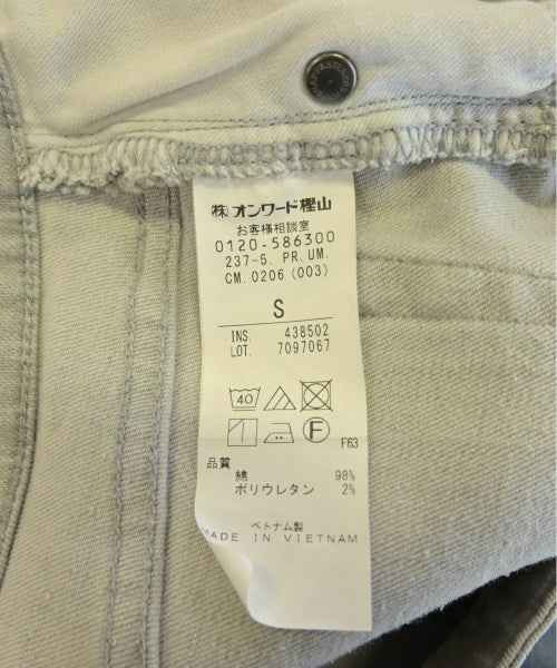 UNFILO ยีนส์