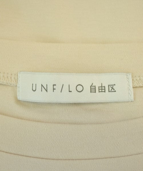 UNFILO แขนกุด
