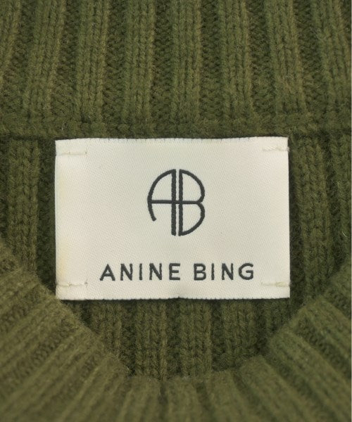 ANINE BING ชุดเดรส
