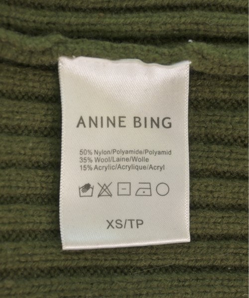 ANINE BING ชุดเดรส