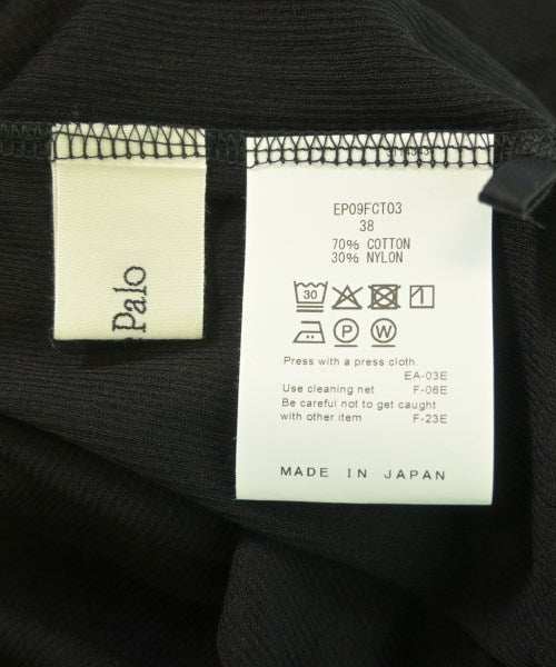 Ernie Palo เสื้อกันหนาว