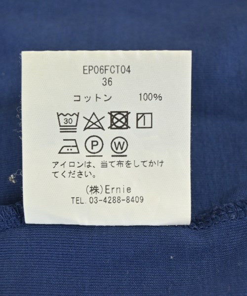 Ernie Palo กระโปรงยาว/แม็กซี่ยาว