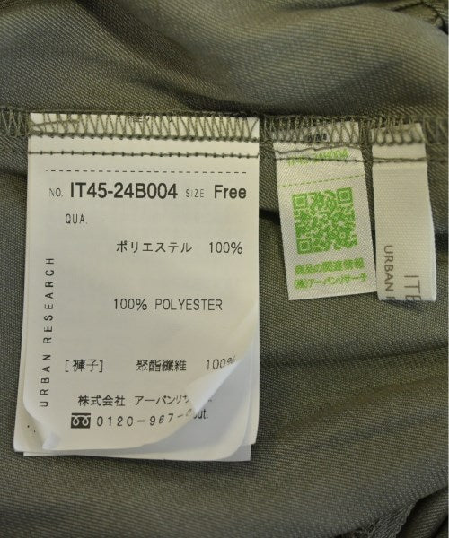 ITEMS URBAN RESEARCH กางเกง อื่น