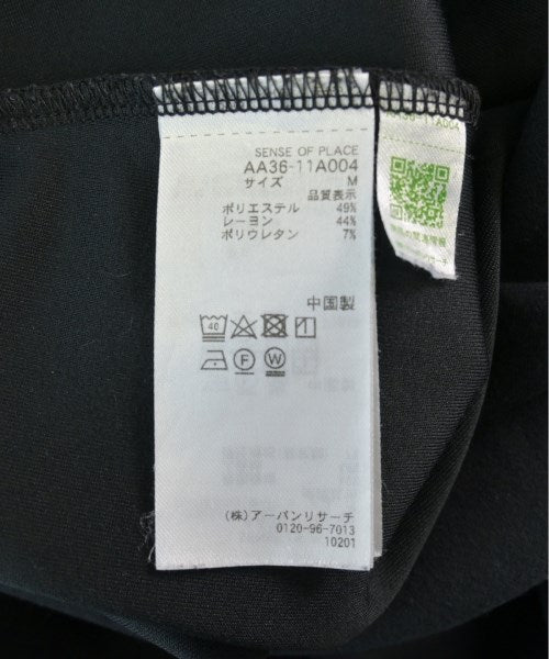 SENSE OF PLACE by URBAN RESEARCH เสื้อกันหนาว