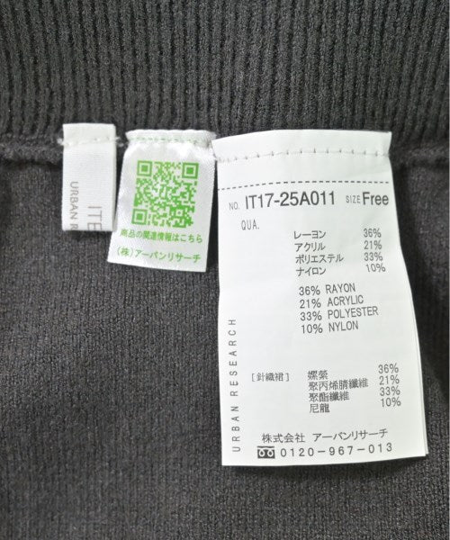 ITEMS URBAN RESEARCH กระโปรงยาว/แม็กซี่ยาว