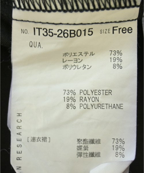 ITEMS URBAN RESEARCH ชุดเดรส