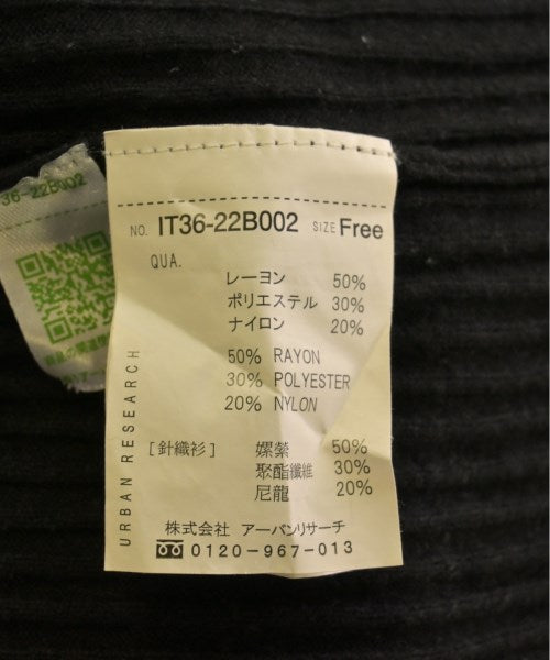 ITEMS URBAN RESEARCH เสื้อกันหนาว