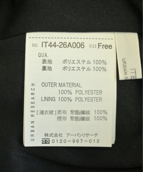 ITEMS URBAN RESEARCH กระโปรงยาว/แม็กซี่ยาว
