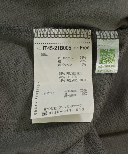 ITEMS URBAN RESEARCH แขนกุด
