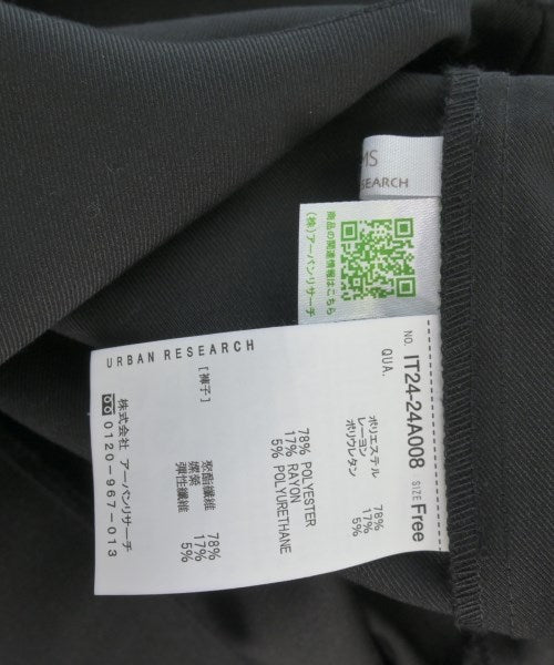 ITEMS URBAN RESEARCH ชุดเอี๊ยม/เสื้อคลุมหลวมๆ/จั๊มสูท