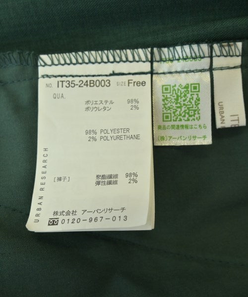 ITEMS URBAN RESEARCH กางเกง อื่น