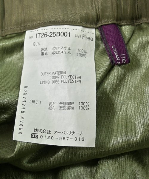 ITEMS URBAN RESEARCH กระโปรงยาว/แม็กซี่ยาว