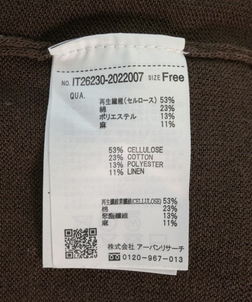 ITEMS URBAN RESEARCH เสื้อแขนกุด