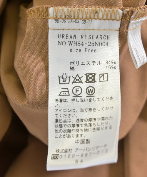 ITEMS URBAN RESEARCH กระโปรงยาว/แม็กซี่ยาว