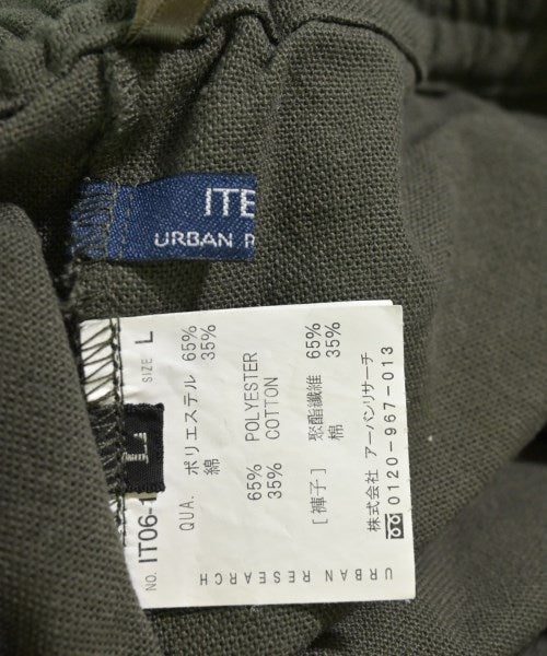 ITEMS URBAN RESEARCH กางเกง อื่น