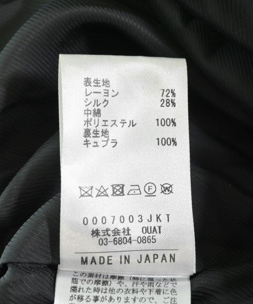 OUAT แจ็คเก็ตเบลาส์ อื่น