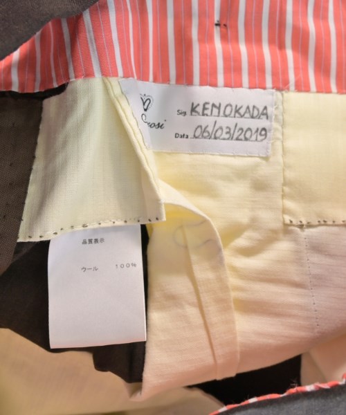 Ambrosi กางเกงขายาว