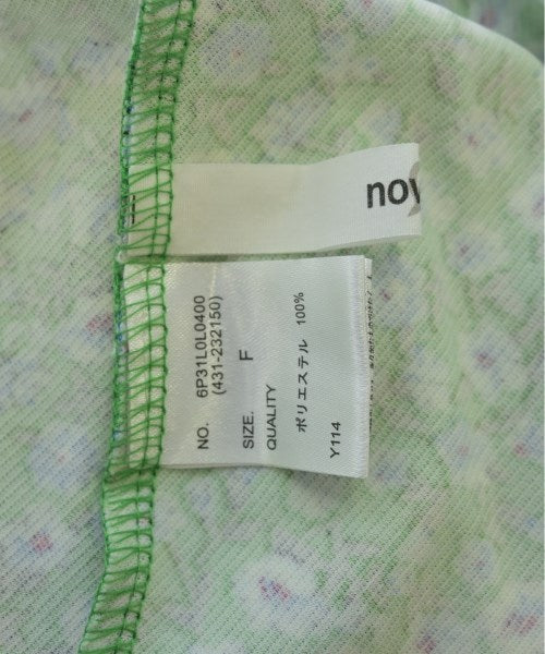 novem9 กระโปรงยาว/แม็กซี่ยาว
