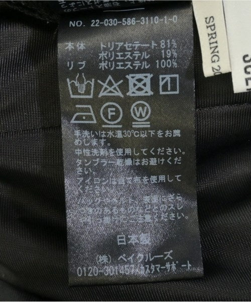 SCENTOF กางเกง อื่น