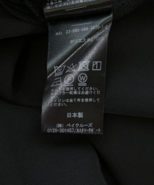 SCENTOF กระโปรงยาว/แม็กซี่ยาว