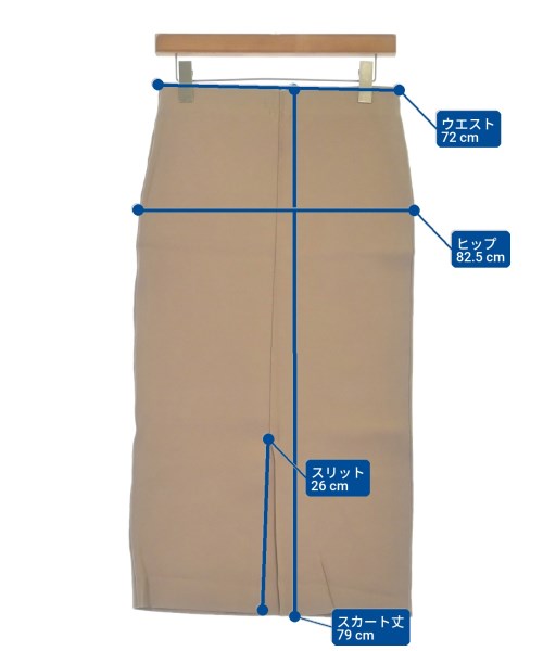 SCENTOF กระโปรงยาว/แม็กซี่ยาว