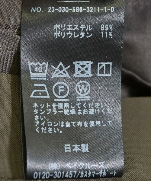 SCENTOF กางเกง อื่น