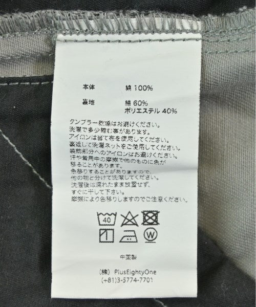 SUPPLIER แจ็คเก็ตไรเดอร์