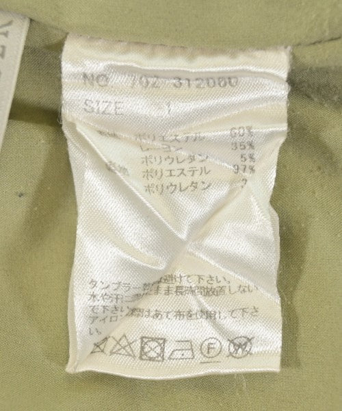 EMMA LIMBER กางเกง อื่น