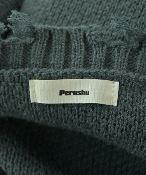 Perushu เสื้อกั๊ก