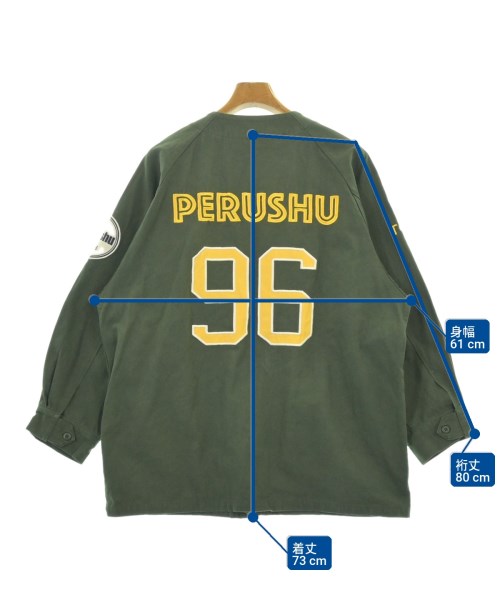 Perushu เสื้อลำลอง