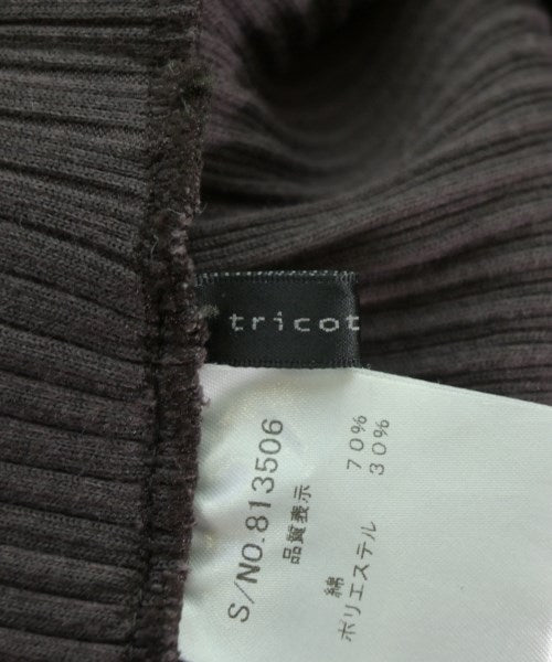 tricot tricot กระโปรงยาว/แม็กซี่ยาว