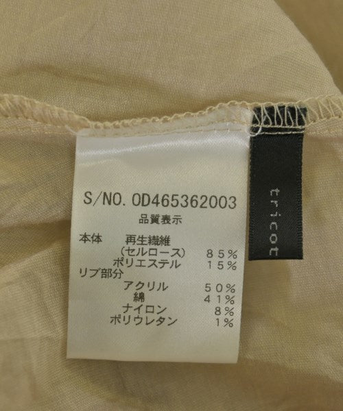 tricot tricot แจ็คเก็ตเบลาส์ อื่น